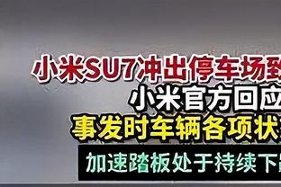 A-史密斯喊话克莱：我的兄弟 你看起来真的下滑了太多